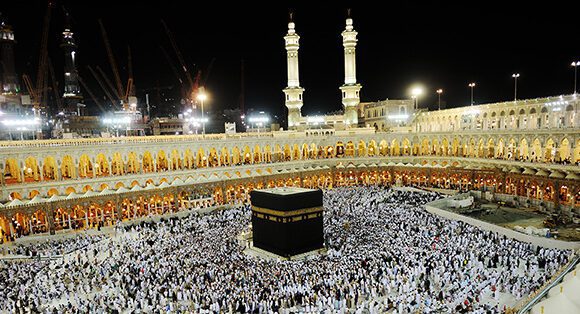 Hajj