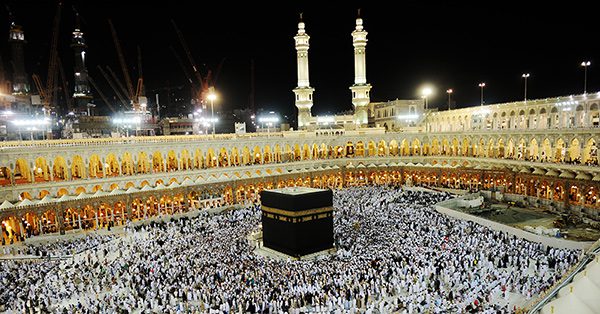 Hajj