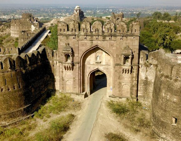 Rohtas Fort