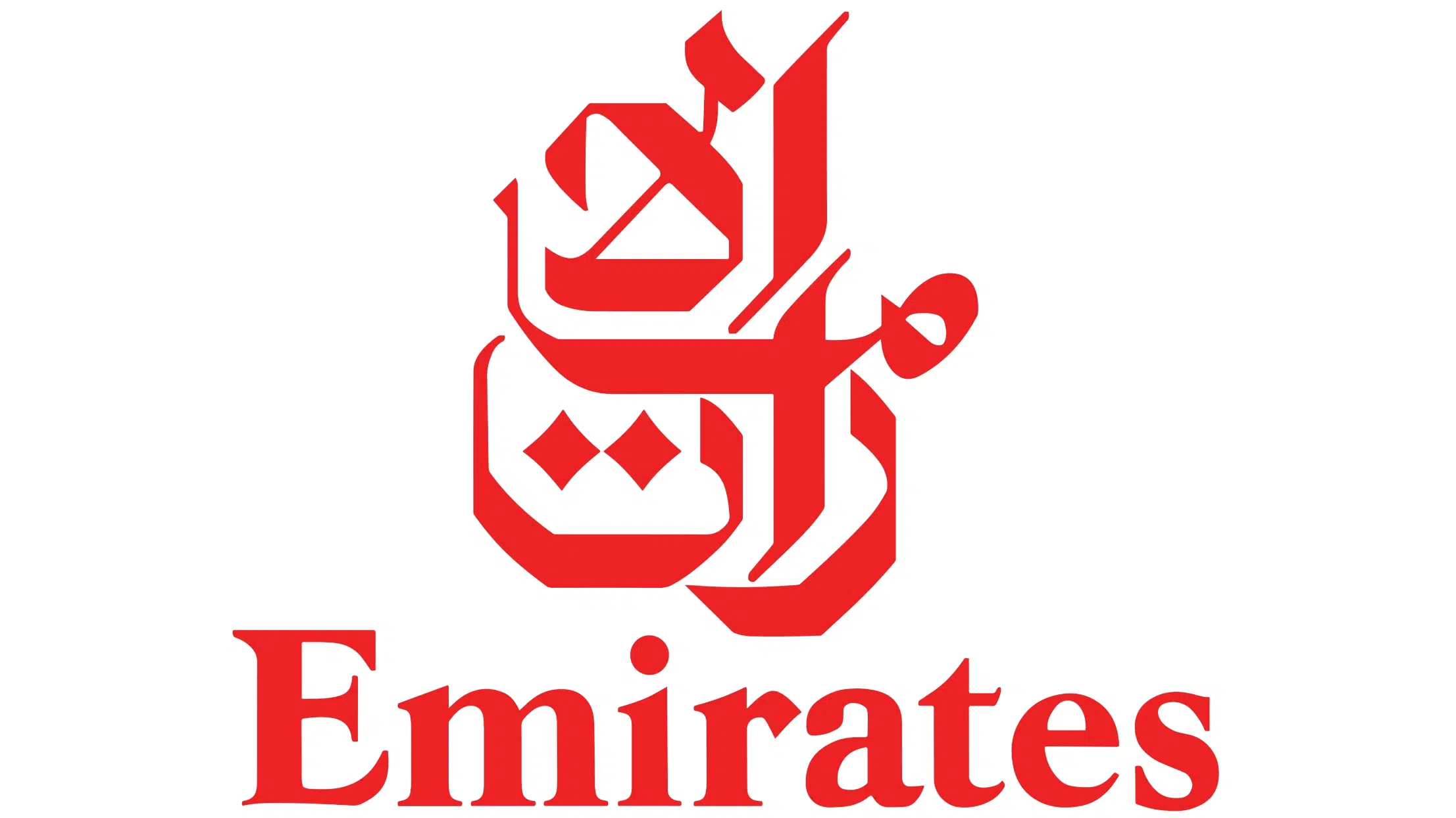 Emirates Logo 1985