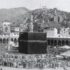 Masjid_al-Haram