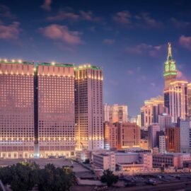 Al Kiswah Towers – Makkah Hotel Booking