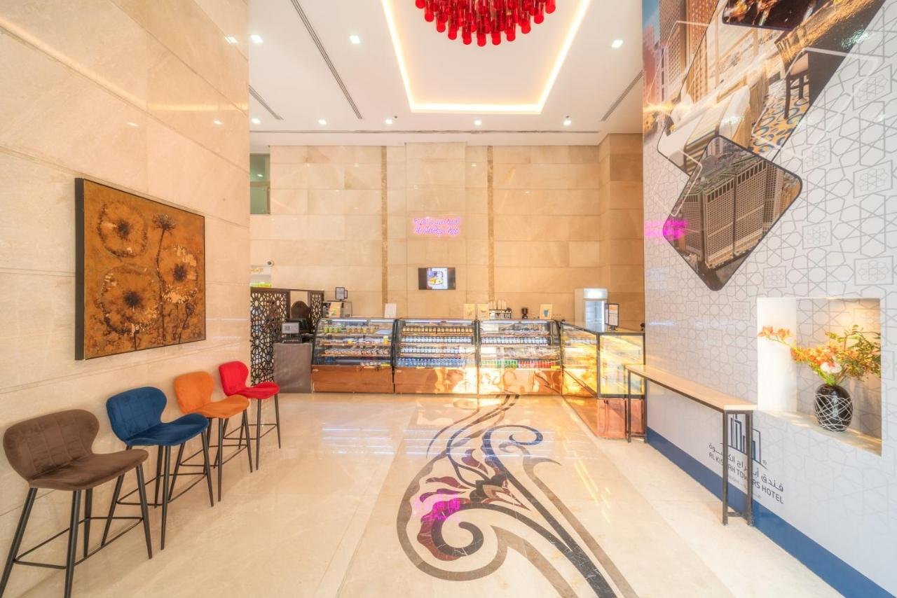 Al Kiswah Towers – Makkah Hotel Booking - Image 32