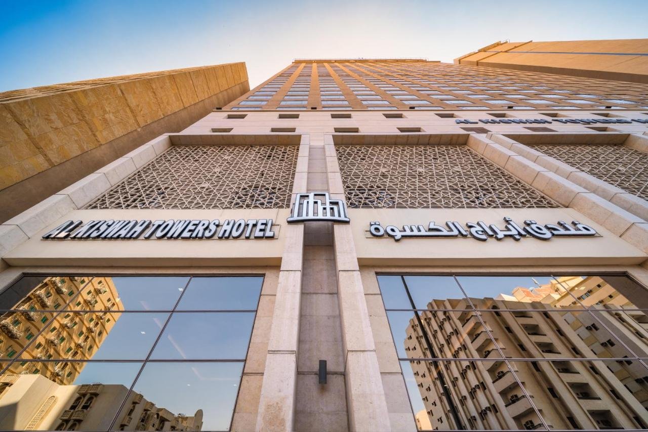 Al Kiswah Towers – Makkah Hotel Booking - Image 33
